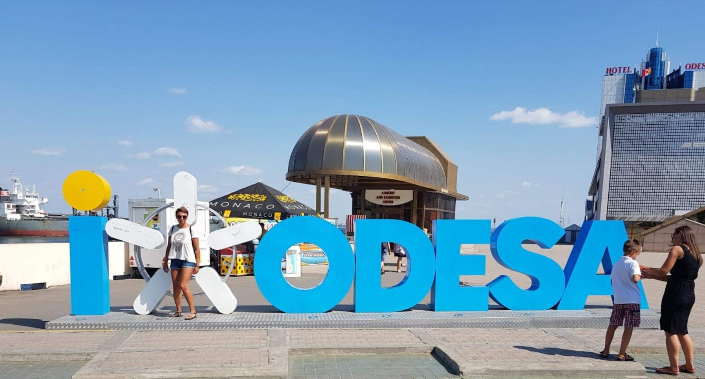 
חוף לנגהורן
